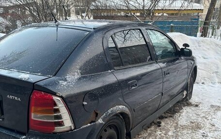 Opel Astra G, 2002 год, 150 000 рублей, 5 фотография