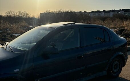 Opel Astra G, 2002 год, 150 000 рублей, 6 фотография