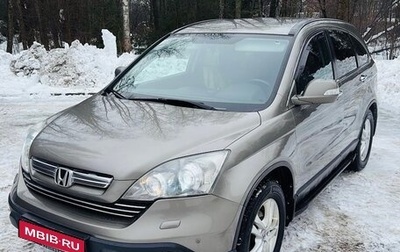Honda CR-V III рестайлинг, 2008 год, 1 260 000 рублей, 1 фотография