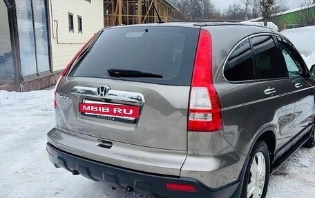 Honda CR-V III рестайлинг, 2008 год, 1 260 000 рублей, 3 фотография