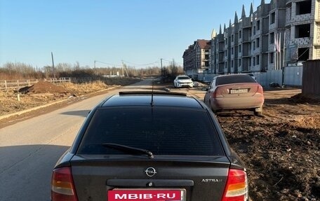 Opel Astra G, 2002 год, 150 000 рублей, 2 фотография