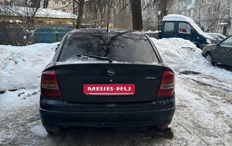 Opel Astra G, 2002 год, 150 000 рублей, 3 фотография