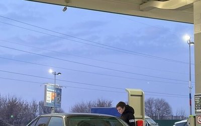 BMW 5 серия, 1987 год, 250 000 рублей, 1 фотография