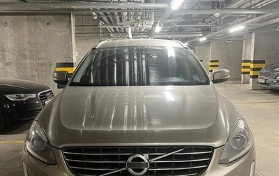 Volvo XC60 II, 2014 год, 1 490 000 рублей, 1 фотография