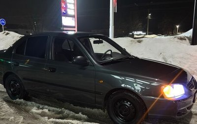 Hyundai Accent II, 2009 год, 600 000 рублей, 1 фотография