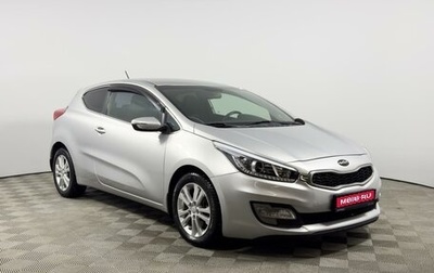 KIA cee'd III, 2014 год, 1 149 900 рублей, 1 фотография