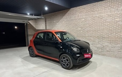 Smart Forfour II, 2017 год, 860 000 рублей, 1 фотография