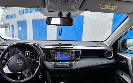 Toyota RAV4, 2017 год, 2 500 000 рублей, 10 фотография