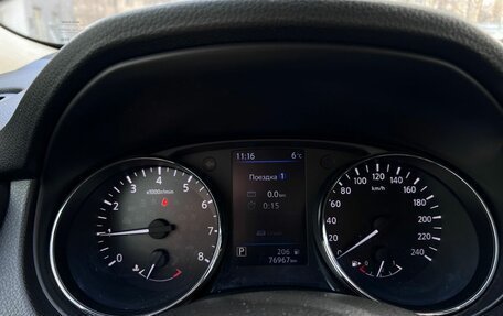 Nissan X-Trail, 2022 год, 2 329 000 рублей, 9 фотография