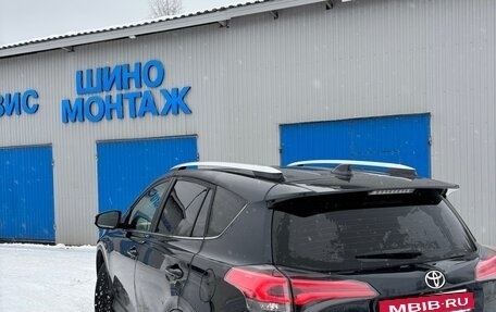 Toyota RAV4, 2017 год, 2 500 000 рублей, 6 фотография