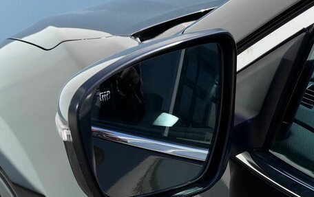 Nissan X-Trail, 2022 год, 2 329 000 рублей, 15 фотография