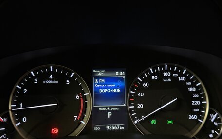 Lexus RX IV рестайлинг, 2020 год, 5 000 000 рублей, 11 фотография