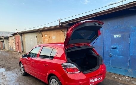 Opel Astra H, 2008 год, 525 000 рублей, 9 фотография