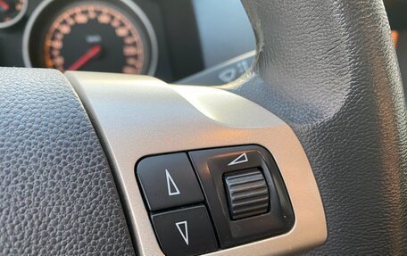 Opel Astra H, 2008 год, 525 000 рублей, 20 фотография