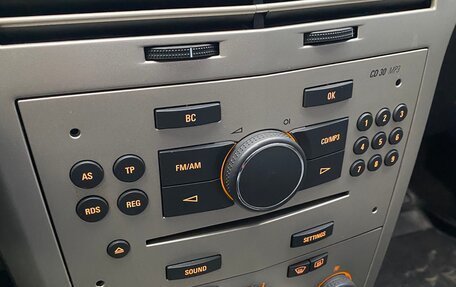 Opel Astra H, 2008 год, 525 000 рублей, 26 фотография