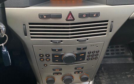 Opel Astra H, 2008 год, 525 000 рублей, 25 фотография