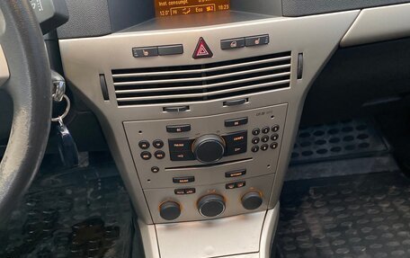 Opel Astra H, 2008 год, 525 000 рублей, 30 фотография