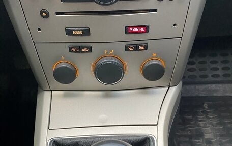 Opel Astra H, 2008 год, 525 000 рублей, 27 фотография