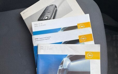Opel Astra H, 2008 год, 525 000 рублей, 39 фотография
