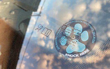 Opel Astra H, 2008 год, 525 000 рублей, 40 фотография