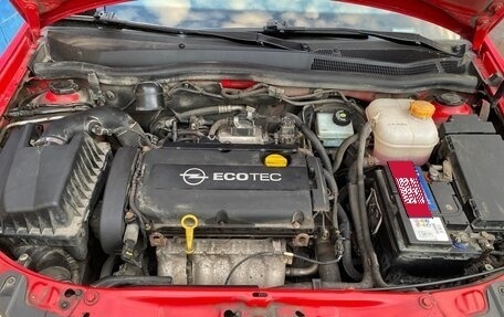 Opel Astra H, 2008 год, 525 000 рублей, 38 фотография