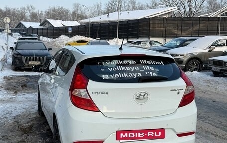 Hyundai Solaris II рестайлинг, 2015 год, 900 000 рублей, 4 фотография