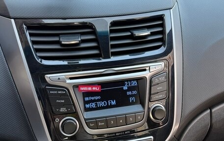 Hyundai Solaris II рестайлинг, 2015 год, 900 000 рублей, 11 фотография