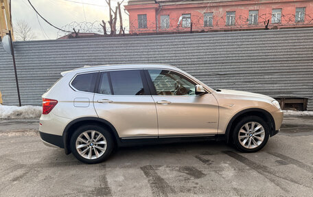 BMW X3, 2014 год, 2 090 000 рублей, 4 фотография