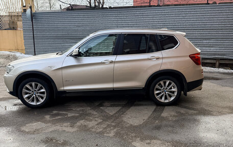 BMW X3, 2014 год, 2 090 000 рублей, 5 фотография