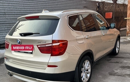 BMW X3, 2014 год, 2 090 000 рублей, 3 фотография