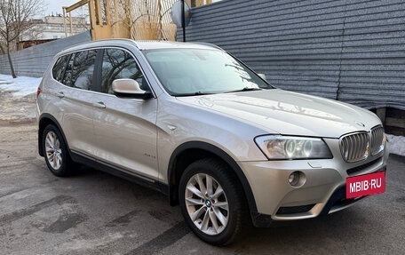 BMW X3, 2014 год, 2 090 000 рублей, 2 фотография