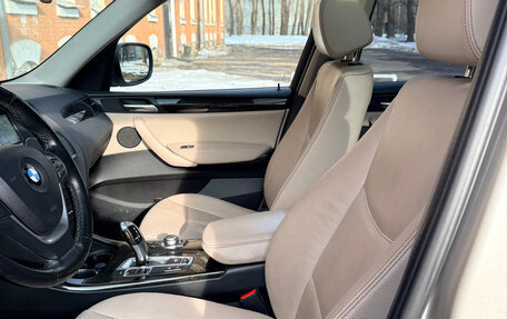 BMW X3, 2014 год, 2 090 000 рублей, 13 фотография