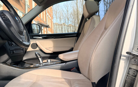 BMW X3, 2014 год, 2 090 000 рублей, 14 фотография