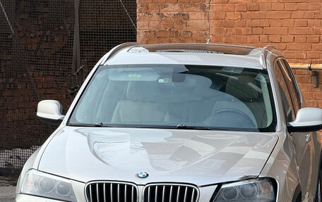 BMW X3, 2014 год, 2 090 000 рублей, 10 фотография