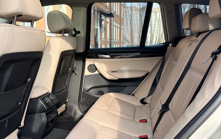 BMW X3, 2014 год, 2 090 000 рублей, 12 фотография