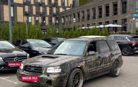 Subaru Forester, 2002 год, 750 000 рублей, 27 фотография