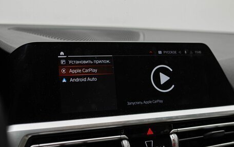 BMW 3 серия, 2021 год, 3 950 000 рублей, 22 фотография