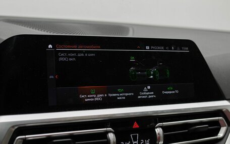 BMW 3 серия, 2021 год, 3 950 000 рублей, 21 фотография