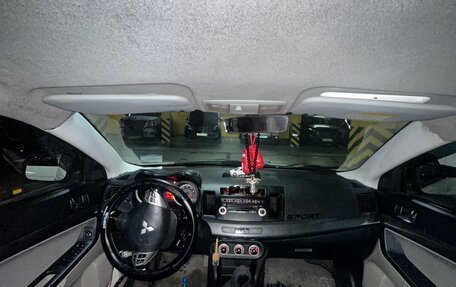 Mitsubishi Lancer IX, 2007 год, 600 000 рублей, 2 фотография