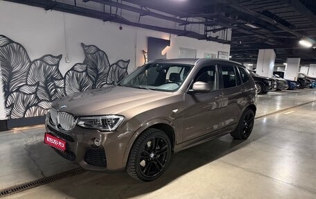 BMW X3, 2012 год, 1 760 000 рублей, 1 фотография