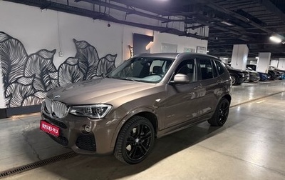 BMW X3, 2012 год, 1 760 000 рублей, 1 фотография