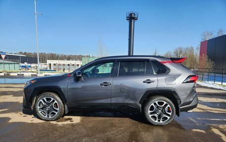 Toyota RAV4, 2020 год, 3 550 000 рублей, 2 фотография