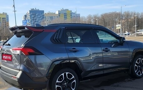 Toyota RAV4, 2020 год, 3 550 000 рублей, 1 фотография