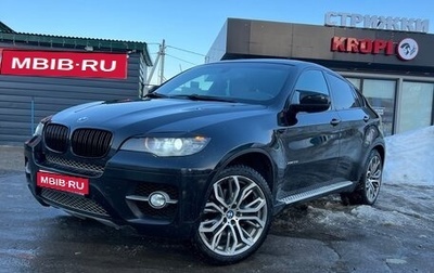 BMW X6, 2009 год, 1 700 000 рублей, 1 фотография