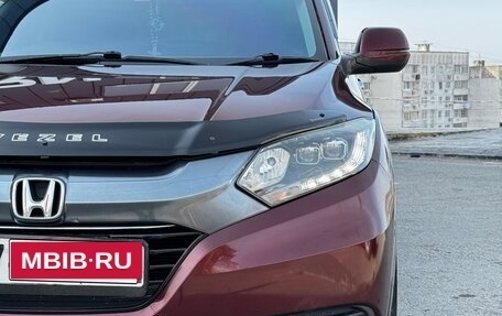 Honda Vezel, 2014 год, 1 240 000 рублей, 2 фотография