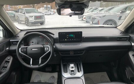 Haval Jolion, 2024 год, 2 084 000 рублей, 18 фотография