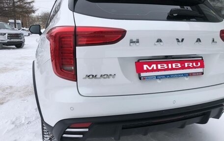 Haval Jolion, 2024 год, 2 084 000 рублей, 9 фотография