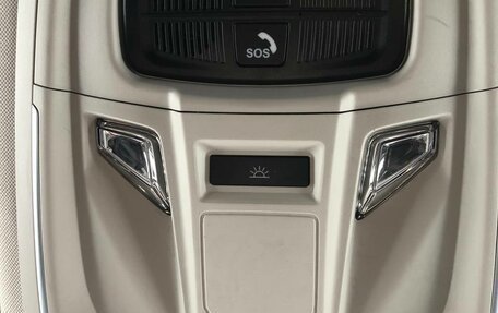 Haval Jolion, 2024 год, 2 084 000 рублей, 26 фотография