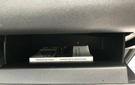 Chery Tiggo 4 I рестайлинг, 2021 год, 1 334 000 рублей, 34 фотография