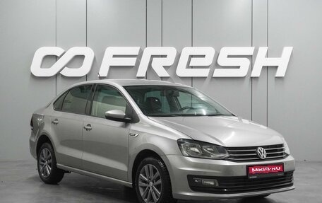 Volkswagen Polo VI (EU Market), 2019 год, 1 275 000 рублей, 1 фотография